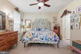 9411 Primrose Lane - Photo 18