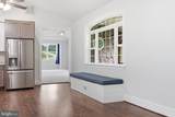 125 Krynn Way - Photo 10