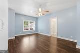 125 Krynn Way - Photo 17