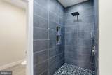 125 Krynn Way - Photo 20