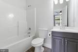 125 Krynn Way - Photo 27