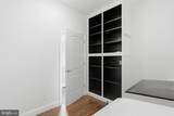 125 Krynn Way - Photo 32