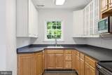 125 Krynn Way - Photo 45