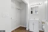 125 Krynn Way - Photo 51