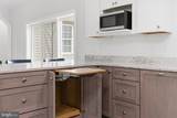 125 Krynn Way - Photo 8