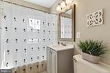 1811 Key Boulevard - Photo 15
