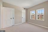 1811 Key Boulevard - Photo 17