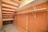 813 Blacks Hill Road - Photo 70