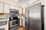 12301 Jamaica Avenue - Photo 13