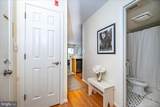 12301 Jamaica Avenue - Photo 15