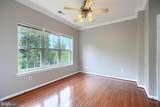 443 Hopkins Landing - Photo 12
