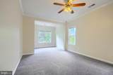 443 Hopkins Landing - Photo 23