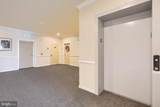 443 Hopkins Landing - Photo 4