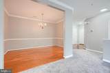 443 Hopkins Landing - Photo 6