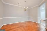 443 Hopkins Landing - Photo 7