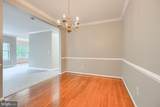 443 Hopkins Landing - Photo 8