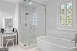 5 Pemberton Lane - Photo 20