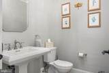 5 Pemberton Lane - Photo 25