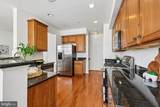 2507 Einstein Street - Photo 10