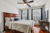 2507 Einstein Street - Photo 14