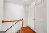 2507 Einstein Street - Photo 16