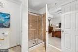 2507 Einstein Street - Photo 20