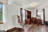 341 Schwartz Road - Photo 11
