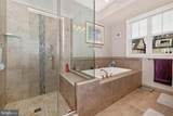 619 Blandwood Road - Photo 20
