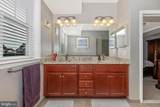 619 Blandwood Road - Photo 21