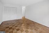10401 Grosvenor Place - Photo 11