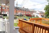 1328 Cedarcroft Road - Photo 16