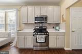 603 Taurus Avenue - Photo 16