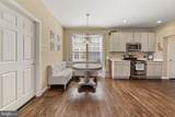 603 Taurus Avenue - Photo 18