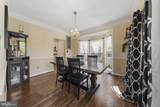 603 Taurus Avenue - Photo 9