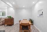 5742 Burke Towne Court - Photo 8
