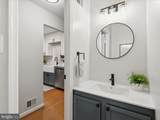 6324 Chimney Wood Court - Photo 34