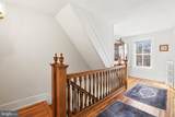301 Main Street - Photo 31