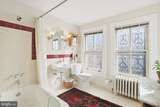 301 Main Street - Photo 38