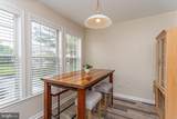 400 Williams Street - Photo 10