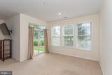 400 Williams Street - Photo 28