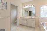 400 Williams Street - Photo 36