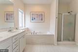 400 Williams Street - Photo 38
