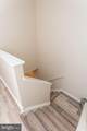 400 Williams Street - Photo 43