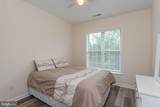 400 Williams Street - Photo 44