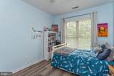 400 Williams Street - Photo 49