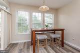 400 Williams Street - Photo 9