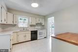 4107 Murphys Run Court - Photo 8