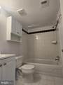 11210 Cherry Hill Road - Photo 12