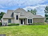 11 Fleetwood Court - Photo 1