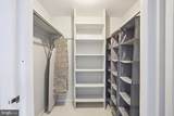 2231 Castle Rock Square - Photo 10